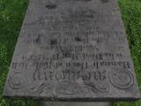 image of grave number 433329